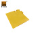 爱柯部落 PVC地板砖转角配件 12cm×12cm×6.5mm PVC地板砖配件 单独购买不发货 黄色可定制110305