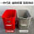 水桶塑料红色洗拖把桶拖布挤压沥水桶长方形加厚地拖桶清洁桶 红色单桶加厚款