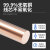 鑫弘桥 橡套电焊机电缆YH 1*16国标保检测、耐用、导电好、寿命长 5米