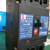 适用于常熟CM1系列空气开关塑壳断路器 漏电保护器3P4P定制 3P 630A