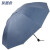 天堂伞33575 UPF50+防紫外线三折晴雨伞 100把起定制logo  颜色随机
