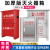 灭火器箱子2只装商用不锈钢3/5kg8放置空4公斤专用加厚圆弧消防箱 灭火器半截箱