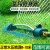 XMSJ自动喷淋时控节能园林草坪绿化摇摆式喷头房顶菜园灌溉喷 摇摆式洒水器+黄6分软管50米+6分