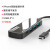 USB拓展坞Type-c分线器集线器3.0接口HDMI转换头airhub苹果13转接器14多 Type-c接口【USB3.0*3+PD快充】iP 0.15m