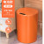 垃圾桶自动翻盖智能感应垃圾分类厨房办公室卫生间垃圾桶 14L圆形升级款按键爱马橙