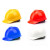 惠利得（HUILIDE）建筑工地施工电工作业舒适透气减震抗冲击加厚防砸劳保安全帽头盔 红色ABS-透气V型