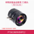 RASPBERRY PI 树莓派高清摄像头模组HQ Camera-CS Mount + PT361060M3MP12镜头