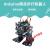 arduino双足舞蹈步行人形机器人Mixly图形化编程创客教育DIY编程 B蓝牙版本黑色
