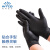 英科医疗（INTCO） 一次性丁腈防护手套 无粉指麻标准型 黑色 100只/盒 定做 1盒 XL码