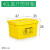 加厚医疗垃圾桶废物回收箱带盖脚踏式黄色塑料垃圾箱医院卫生院诊所脚踩周转箱转运箱污物桶 40L加厚周转箱