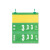 希万辉 挂式展示牌超市生鲜安全防水双面价格挂牌 【5个】 绿色22.5*23.5cm
