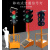 陕西省可移动交通信号灯太阳能红绿灯学校驾校十字路口临时信号灯 200口径四面三灯 升降款定金