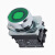 APT PB1S 平头带灯按钮PB1S-11D/G31LED型平头按钮绿色22mm1NO+1NC自复型金属圈带灯 220VAC