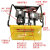探福（TANFU）(220V打压套装HS/333型铜电机泵头0-8公斤普通款)大流量电动试压泵机床备件P1118