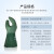 星宇 XINGYU L5601 防水防滑专家天然乳胶手套 绿色 L码12副装
