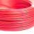 五彩 江南电缆 (JIANGNAN CABLE) 家装用铜芯单股单芯硬线 BV 1平方,红色 100米