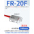 矩阵光纤传感器区域检测对射感应漫反射光电开关光栅光幕 FR-20F 矩阵漫反射