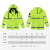 防雨衣建筑施工保安巡逻户外专用防水安全外套可印字 荧光黄XL码