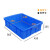 冰禹 BYlj-320 塑料分隔式零件盒 螺丝物料盒 特厚590二格箱（590*385*145）