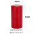 红色mns绝缘子绝缘柱圆柱高强度绝缘子支柱低压配电柜绝缘子环氧 MNS4060 M6