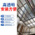 捷诺立（JNL）阳光板透明雨棚采光瓦 0.8米宽0.8MM厚度(一米价) 3米起发 N45115