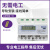 上海电表三相四线导轨电子式多功能电能表380V RS485通讯抄表 1.5-6A(搭配互感器 普通款)