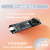 鑫凯辰 ST-LINK V2 V2.1下载器STM32带串口STM9仿真编程烧录线调试单片机 ST-LINK V2.1 标配版 下载器+杜邦线