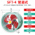 弘科 SF轴流风机厨房高速工业强力管道式通风机 SF7-4 3KW 管道式380V定制