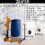 多功能手动液压油桶搬运车大圆铁塑料桶液压手推叉车油桶搬运工具 铁塑两用U型升高0.3米