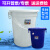 加厚塑料储水桶工业水桶圆桶楼层小区户外垃圾桶圆形带盖大号收纳桶 400L加厚白色(约560斤水)