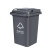 冰禹 BY-626 垃圾桶 塑料 长方形户外 环保垃圾桶 物业环卫箱 蓝色 加厚50升无轮