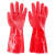 加厚防水一体绒牛津洗碗保暖隔凉加绒成人乳胶手套通用分指 红色40厘米加绒 2双装 PVC材质加绒 均码