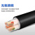 HKNA 国标足铜芯多芯1支持0- 50平方米户外电力 电缆线5芯 4芯10+1芯6平方/米