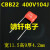 CBB22涤纶薄膜电容器250/400/630V104J 224J 334J 474J 684J 8 400V104J 10脚距