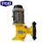FGO 机械隔膜计量泵 PVC泵头 自动加药泵 DJ-D 650L/h 0.6mpa 功率1.1kw