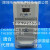 代理TH230D10ZZ-3 直流电源模块整流模块直流屏充电模块 TH230D10ZZ-3