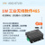 SX1278/SX1276 DTU 无线数传电台433MHZLORA扩频8000米RS485 AS62DTU20升级版+吸盘天线