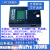 WizPro200MG/AMG/DG编程器/灵动微、GD32xx系列烧写器/Programmer USB线
