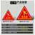 清笒 消防安全应急窗口贴纸标志标识牌应急逃生救援窗自粘背胶带胶 1 20x20cm