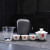 陶瓷功夫茶具小套装茶杯茶壶旅行包户外便携随身单个人泡茶器定制 纳福快客杯-旅行包
