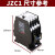 JZC1-44-62-22-40接触式继电器24V110V220V380V 中间继电器 JZC1-44 50Hz 380V