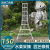 园林三角梯铝合金三脚梯子果园果树采摘修剪梯园艺绿化人字梯 2步0.7米单支撑杆