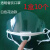 梓萤岔口罩适用于专用商用塑料透明微笑厨房餐饮定制食堂餐厅防雾口水飞 白色花边1盒10个(可循环使用)