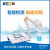 上海雷磁 多参数分析仪水质检测ph电导率ORP盐度溶解氧测定仪  DZS-706F 