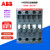 交流接触器AX40-30-10 AX40-30-01 AC110V 220V AC220V AX40-30-10