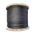 安达通 起重钢丝绳 光面带油钢丝绳油性涂油钢丝绳 6mm