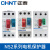 正泰（CHNT）交流电动机起动器 NS2-80/AU11 63-80A