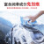 清玺汽车清洗剂车身强力去污上光剂白色泡沫清洁剂 1.5千克*瓶
