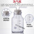 定制玻璃洗气瓶气体洗瓶万用瓶集气瓶广口大口瓶带刻度配双孔橡胶 12#橡胶塞(适用于1000ml洗气瓶