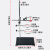 大号铁架台实验支架全套加厚底座底板标准尺寸50cm60cm方座支架含十字夹子铁圈烧瓶夹化学实验室 标 烧瓶夹